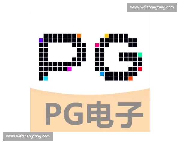PG游戏电子娱乐app打造沉浸式互动体验引领数字娱乐新时代