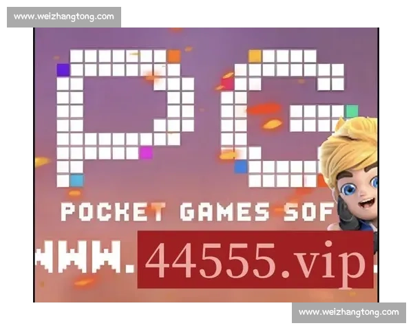 全面解析c7pg电子娱乐平台下载安装流程与最新功能特色指南